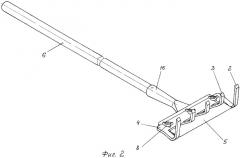 Комбинированное ручное орудие для удаления сорной растительности (патент 2316961)
