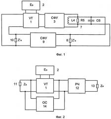 Способ генерации высокочастотных сигналов (патент 2475934)