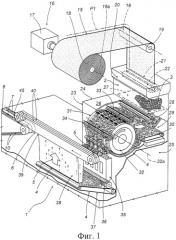 Способ и машина для изготовления фильтров для табачных изделий (патент 2375935)