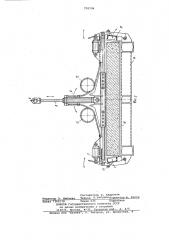 Устройство для распалубки бортов формы (патент 770796)