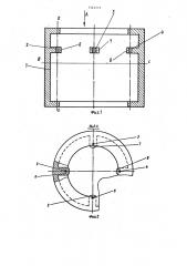 Способ обработки отверстия (патент 1324773)