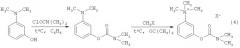 Способ получения неостигмина метилсульфата и неостигмина йодида (патент 2458050)