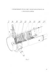 Секционный трубчатый воздухонагреватель с рекуператором (патент 2585329)