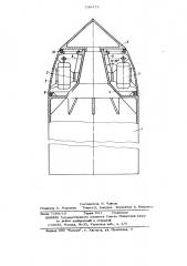 Сердечник установки вертикально подвижного формования трубчатых изделий из бетонных смесей (патент 638473)