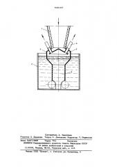 Устройство для охлаждения сыпучего материала (патент 530157)