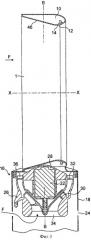 Вентилятор (патент 2507419)