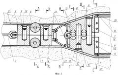 Устройство для бестраншейной замены подземных трубопроводов (патент 2491466)