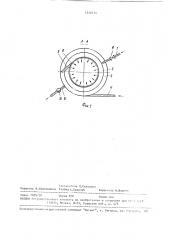 Деаэратор (патент 1528735)