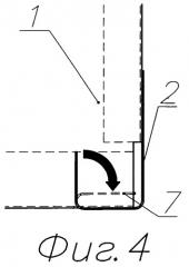 Узел крепления полки на вертикальной стойке металлического стеллажа или шкафа (патент 2356485)