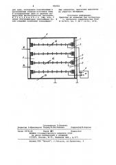 Теплоообменник (патент 956955)