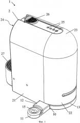 Аппарат для приготовления напитков для различных пространственных сред (патент 2571197)