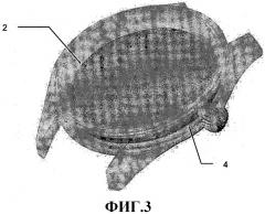 Часы, содержащие средний корпус, выполненный механической обработкой в блоке из сверхтвердого материала (патент 2477508)