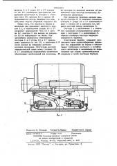 Барабан для сборки покрышек пневматических шин (патент 1011391)