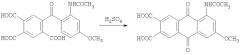 2,3-дикарбокси-5-ацетиламино-7-метоксиантрахинон (патент 2404961)