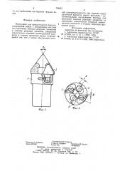 Инструмент для вращательного бурения (патент 754057)