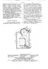 Стенд для срезания заклепок изношенных накладок тормозных колодок (патент 642073)