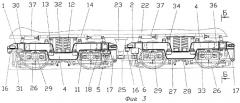 Рама четырехосной тележки восьмиосного железнодорожного тягового транспортного средства (патент 2285627)