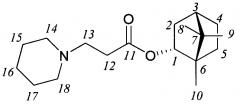 3-n-замещенные борнилпропионаты, используемые в качестве ингибиторов вируса марбург (патент 2649406)