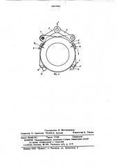 Разжимной дисковый тормоз (патент 624582)