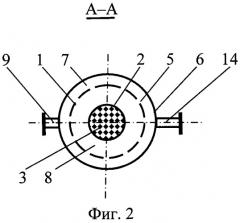 Устройство для очистки конденсата от нефтепродуктов (патент 2470876)