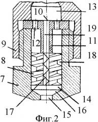 Градирня (патент 2350870)