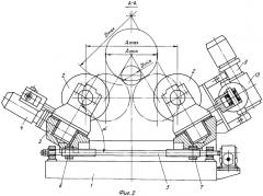 Устройство для перемещения и вращения круглого проката (патент 2278753)