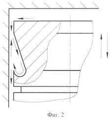 Поршень с каплевидной канавкой (патент 2534761)