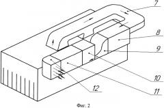 Устройство для протравливания корнеклубнеплодов (патент 2530991)