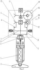 Винтовой домкрат (патент 2268236)