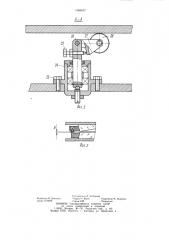 Установка для измельчения гранулированных и дробленых материалов (патент 1066637)