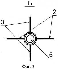 Управляемая пуля (патент 2538881)