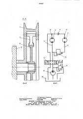 Устройство для намотки тросав бухты (патент 804057)