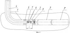 Способ многократного гидравлического разрыва пласта в горизонтальном стволе скважины (патент 2472926)