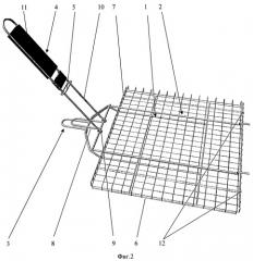 Решетка для барбекю (патент 2424757)