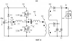 Преобразователь питания для возбуждения твердотельной осветительной нагрузки (патент 2574341)