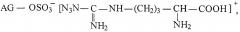 Способ получения аргинин производного сульфата арабиногалактана (патент 2631470)