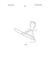Система крепления головки рычага переключения передач на сильфоне (патент 2600972)
