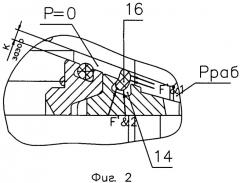 Устройство для соединения трубопроводов (патент 2458278)