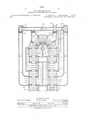 Устройство для охлаждения плитныхматериалов (патент 810521)
