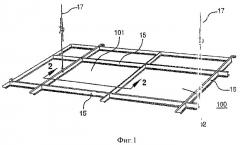 Потолочная плитка и краевая подвесная система (патент 2418919)