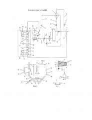Компрессорная установка (патент 2630283)