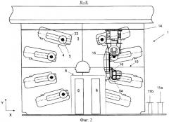 Система замены печатных гильз и способ замены печатных гильз (патент 2376144)