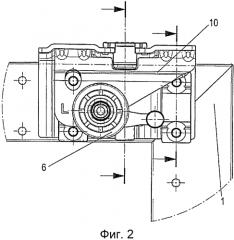 Фурнитура для раздвижной двери (патент 2567691)