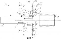 Устройство и способ для бокового направления прокатного или литого изделия на транспортировочной линии (патент 2612466)