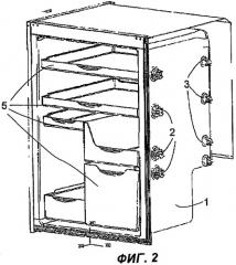 Система телескопических направляющих и холодильник, оснащенный такой системой (патент 2373819)