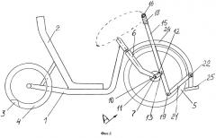 Инвалидный веломобиль (патент 2505276)