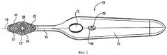 Электрическая зубная щетка и заменяемые компоненты (патент 2413479)