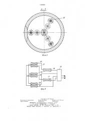 Виброблок (патент 1085828)