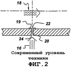 Инжектор и способ для длительного введения реагентов в плазму (патент 2291223)