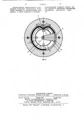 Устройство для испытания листового материала на изгиб (патент 1078273)